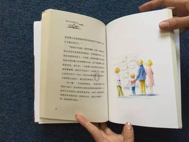 搜漫app
