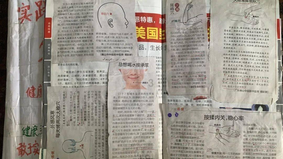 “什么软件可以看风水书籍-有问必答平台,解答您的疑问”